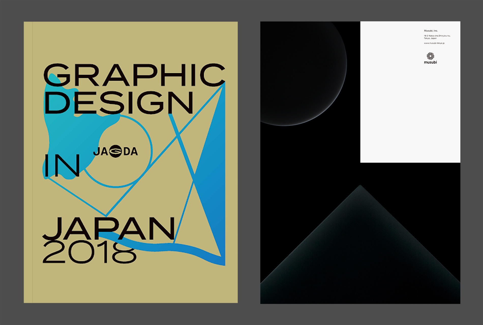 Graphic Design in Japan 2018 musubi Inc.ポスター