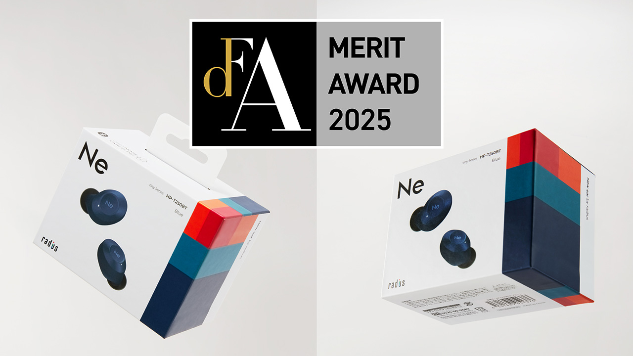 「DFA Design for Asia Awards 2025」Merit Award受賞